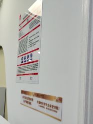 -武汉五洲整形外科医院