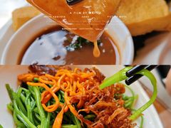 -尽善百年古院餐厅(王家老宅店)