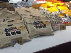 -春发生饭店·非遗(南院门店)