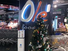 -Olé精品超市(新世界新丸中心店)