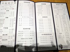 菜单-文叔·湖北名小吃·小龙虾(华强北店)