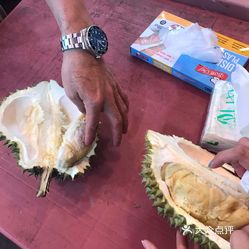 Green Bamboo Durian 竹脚榴莲 Food Drinks Local Eats On Carousell