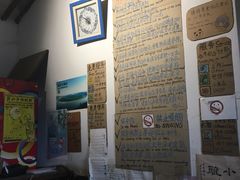 -小雅青年旅舍(平江路店)