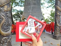 -灵顺寺