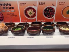 -呷哺呷哺 小火锅 (浦东新欧尚超市店)