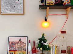-叁秋咖啡 SANQIU COFFEE(天津河北路店)