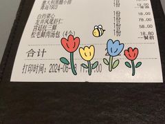 -桂满陇·手作小笼包&江南叫花鸡(中山公园店)