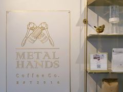 -METAL HANDS(五道营店)