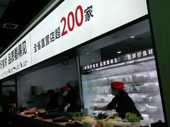 -季季红火锅(新建新城吾悦店)