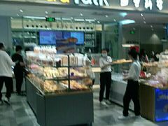 -BreadTalk面包新语·烘焙蛋糕(金光华广场店)