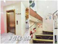 -星乐宝·沁漫月子中心(宝龙一城店)