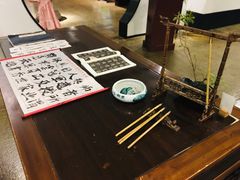 -苏州独墅湖书香世家酒店