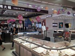 -新世界百货(顺义店)