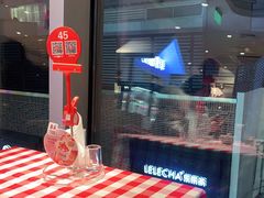 -西贝(吴江路湟普汇店)