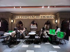 -B&C黄油与面包·法式古堡面包坊(新天地店)