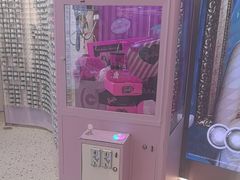 -可糖美瞳·隐形眼镜·测基弧(朝阳大悦城店)