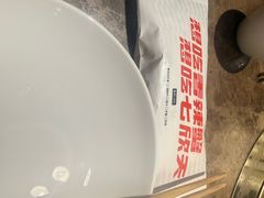 -七欣天香辣蟹火锅(苏州塔园路店)