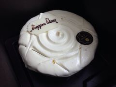 iphone_upload_pic-黑池口感烘焙·生日蛋糕(坂田店)