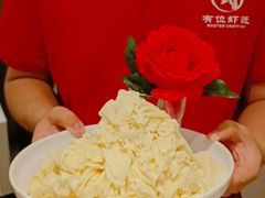 -有位虾匠·香辣蟹·小龙虾(李村店)