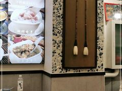 -黄氏许牛奶甜品餐厅(裕华万达店)