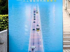-瑞丁熊原版阅读(大华校区)