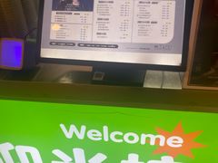 -柠季·手打柠檬茶(静安大悦城北座B1店 )