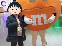 -m豆巧克力世界(上海世茂广场店)