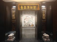 -广州酒家(文昌总店)