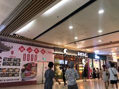 -茶理宜世(花城汇中区店)
