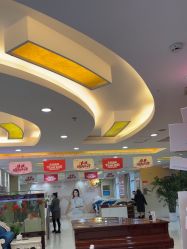 -青岛诺德医学美容医院