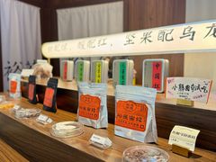 -裕莲茶楼(太古汇店)