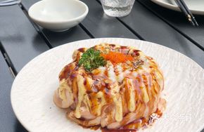 Molten Lava Rice