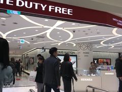 -乐天免税店(明洞店)