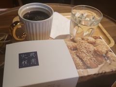 麻枣酥-阮大兴糕团(日月光中心店)