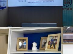 -体博士·疼痛调理·体态矫正·运动康复中心(大望路华贸店)
