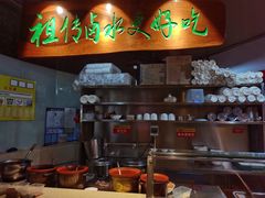 -明桂米粉(北站店)
