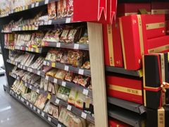店内环境-blt精品超市(南京环宇城店)