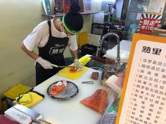 -熟里三文鱼旗舰店(红星店)