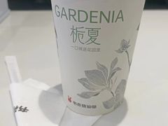 -书亦烧仙草(二七万达广场店)