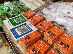 -马文章胖子甑糕(洒金桥店)