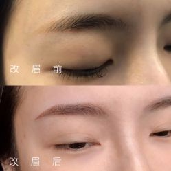 -本小姐美学·半永久纹眉野生眉