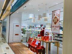 -Purcotton全棉时代(环宇城店)