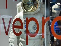 -drivepro(三里屯店)