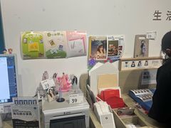 -海马体照相馆(天津世纪都会店)