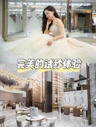 -金夫人婚纱摄影(华南店)