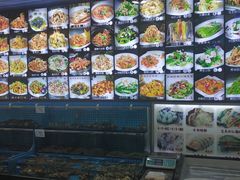 -域乐楼清真饭庄(华北路店)