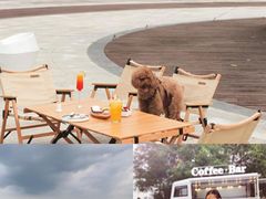 -云里小坐·海泉湾·团建·宴席·下午茶(金堂海泉湾店)