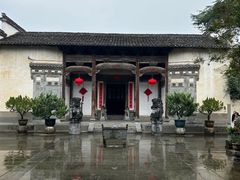 -徽商大宅院