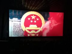 -沃美影城蜀山万象汇店(WMX巨幕)