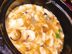醋椒豆腐-好介口深夜酒馆(梅江店)